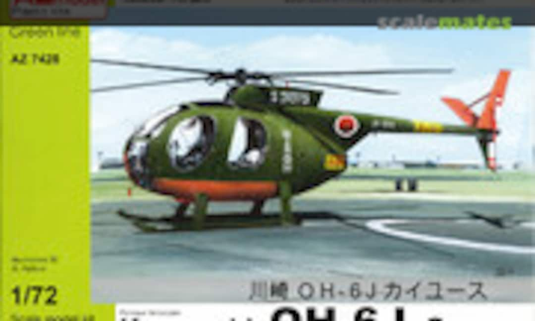 1:72 Kawasaki OH-6J Cayuse (AZmodel AZ7428)