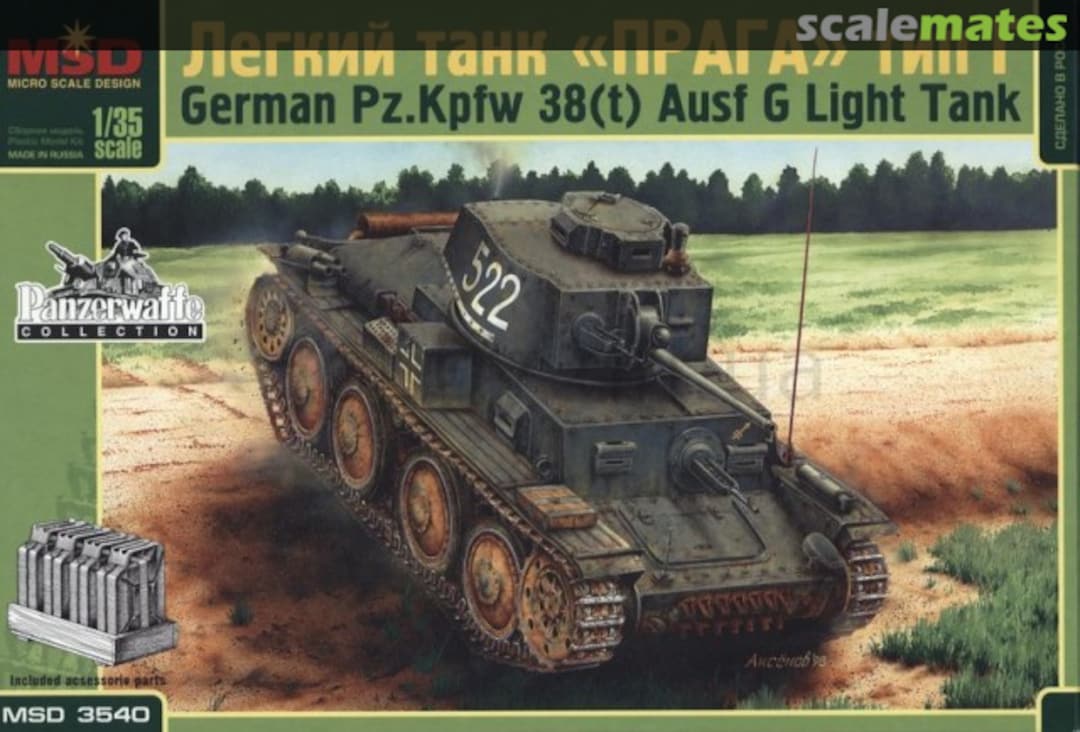 Boxart Pz.Kpfw. 38(t) Ausf. G 3540 MSD Micro Scale Design