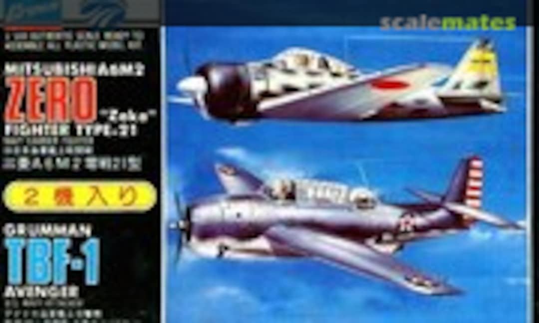 1:144 Mitsubishi A6M2 Zero Fighter Type-21 / Grumman TBF-1 Avenger (Crown P443)