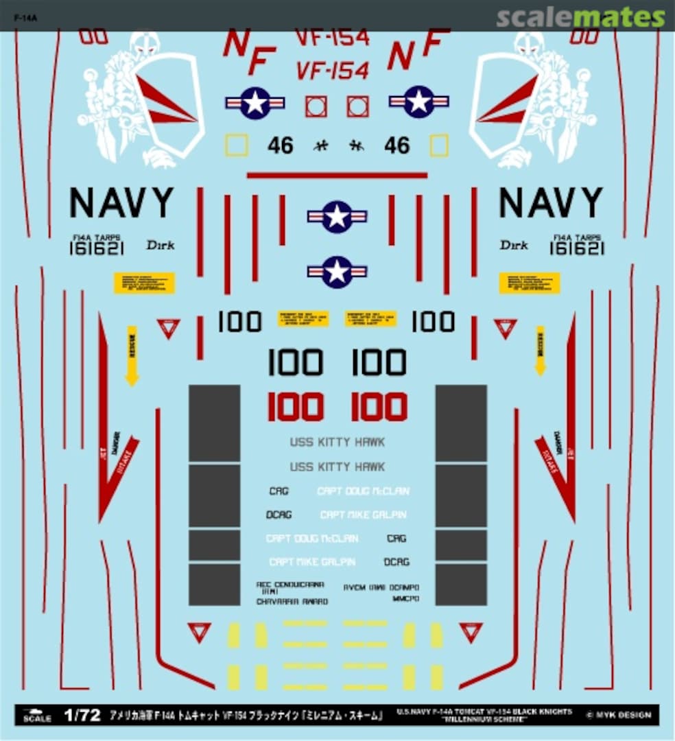 Boxart U.S. Navy F-14A Tomcat VF-154 Black Knights Millennium Scheme A-72104 MYK Design