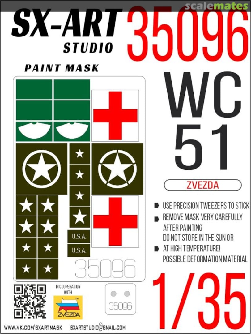 Boxart WC-51 masks 35096 SX-Art