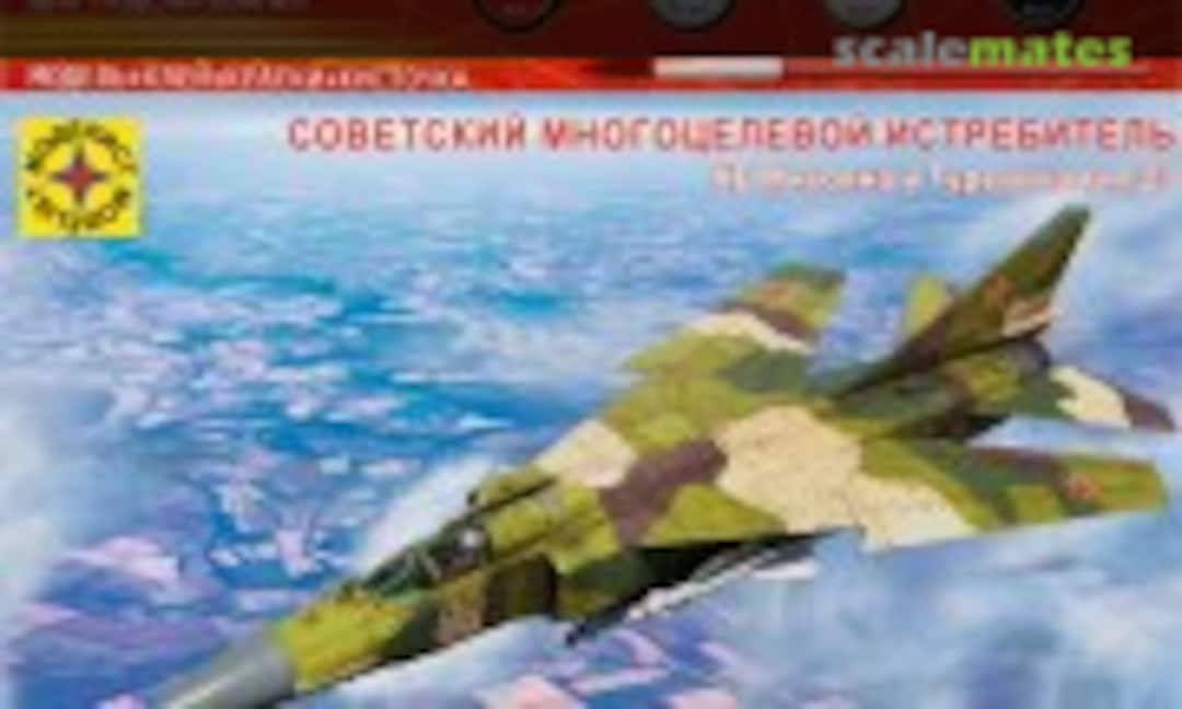 1:72 Cоветский многоцелевой истребитель КБ Микояна и Гуревича тип 23 (Modelist ПН207298)