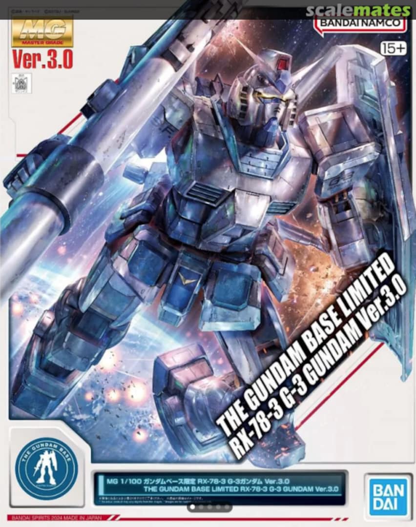 Boxart RX-78-3 G-3 Gundam Ver. 3.0 5067198 Bandai Spirits