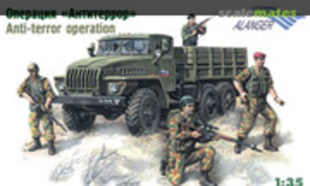 1:35 Anti-Terror Operation (Alanger 35507)