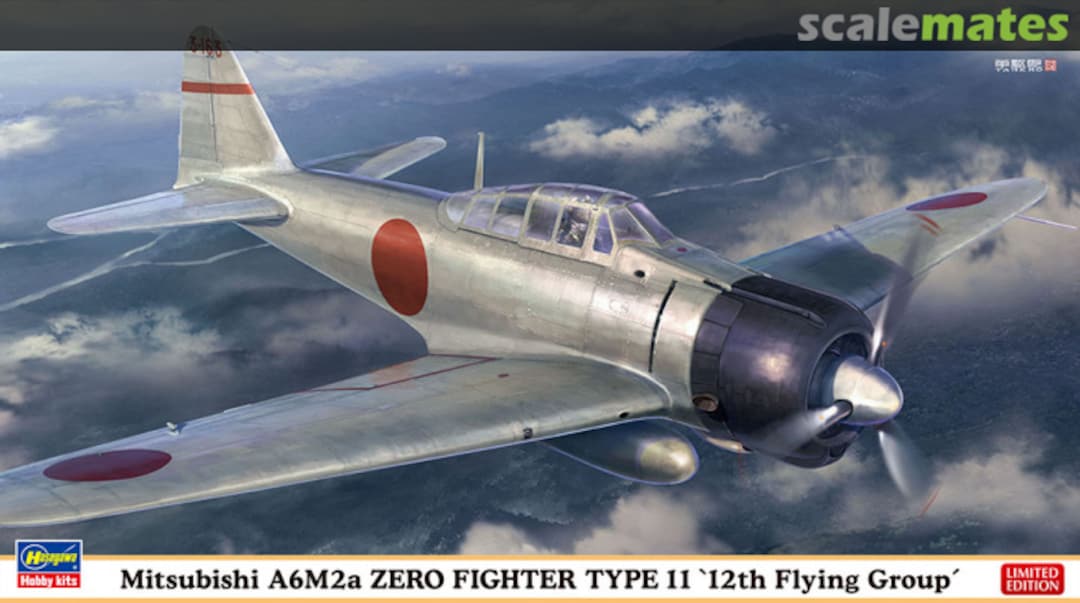 Boxart Mitsubishi A6M2a Zero Fighter Type 11 12th `Flying Group´ 07489 Hasegawa