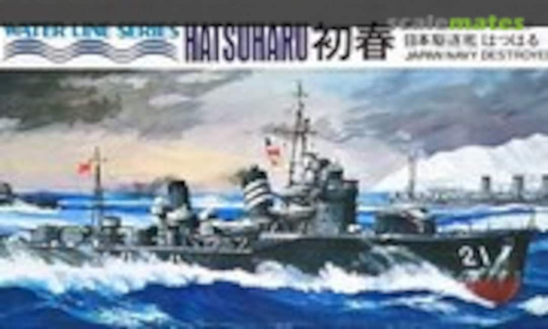 1:700 Japan Navy Destroyer Hatsuharu (Aoshima WL.D032)