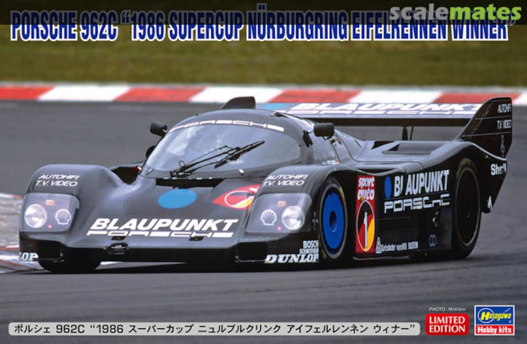 Boxart Porsche 962C 20644 Hasegawa