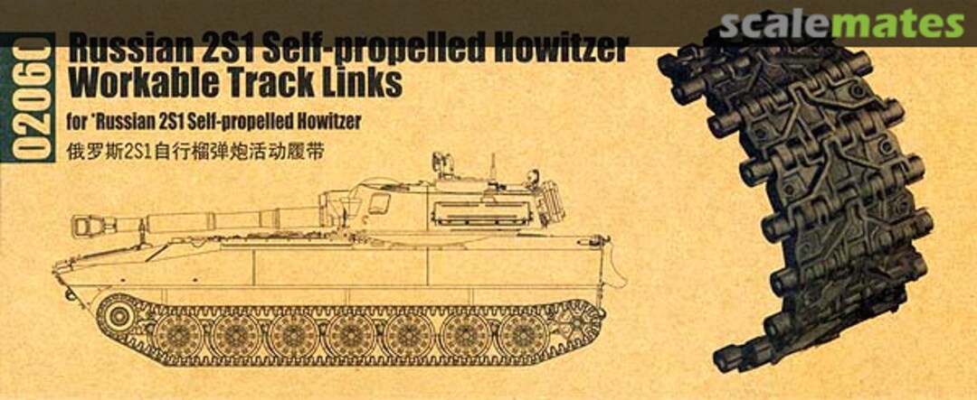 Boxart 2S1 Self-propelled Howitzer Workable Track Links 02060 Trumpeter