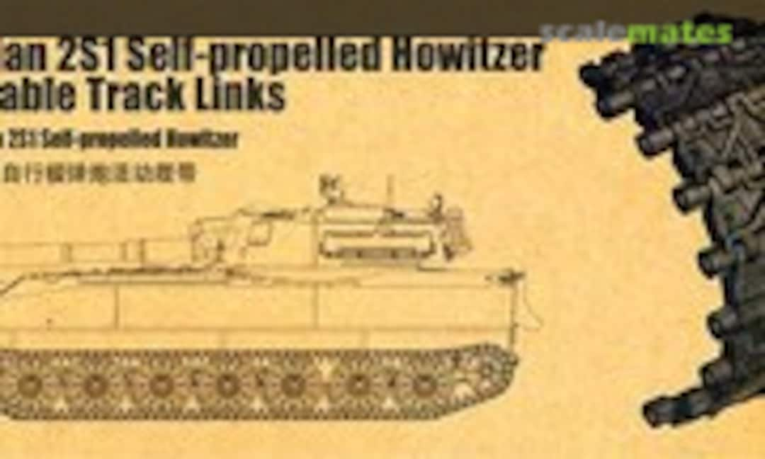 1:35 2S1 Self-propelled Howitzer Workable Track Links (Trumpeter 02060)