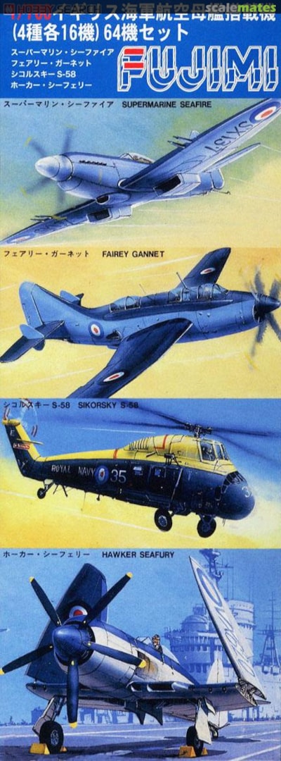 Boxart British Carrier-Based Aircraft 11428 Fujimi