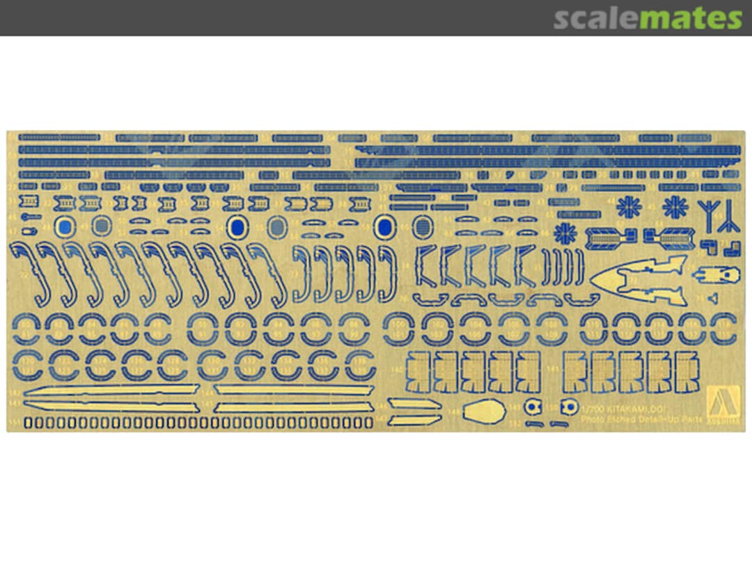 Boxart Torpedo Cruiser Oi: Kitakami Etching Set 05047 Aoshima