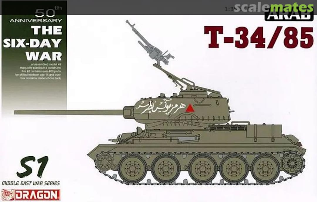 Boxart T-34/85 3571 Dragon