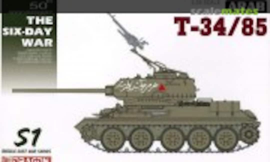 1:35 T-34/85 (Dragon 3571)