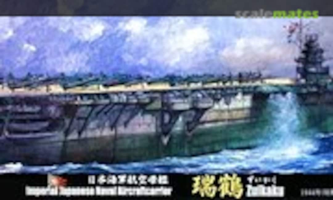 1:700 IJN Aircraft Carrier Zuikaku 1944 (Fujimi 43344)