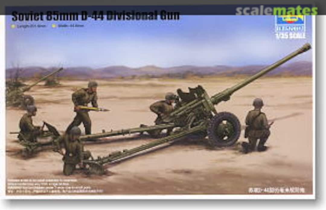 Boxart 85mm D-44 Divisional Gun 02339 Trumpeter