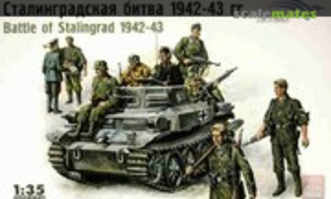 1:35 Battle of Stalingrad (Alanger 35501)