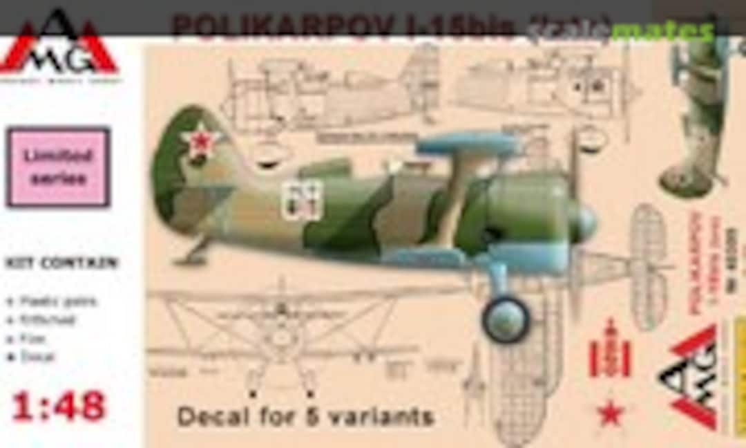 1:48 Polikarpov I-15 bis (AMG 48309)