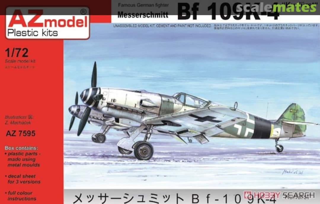 Boxart Messerschmitt Bf 109K-4 "Kurfürst" AZ7595 AZmodel