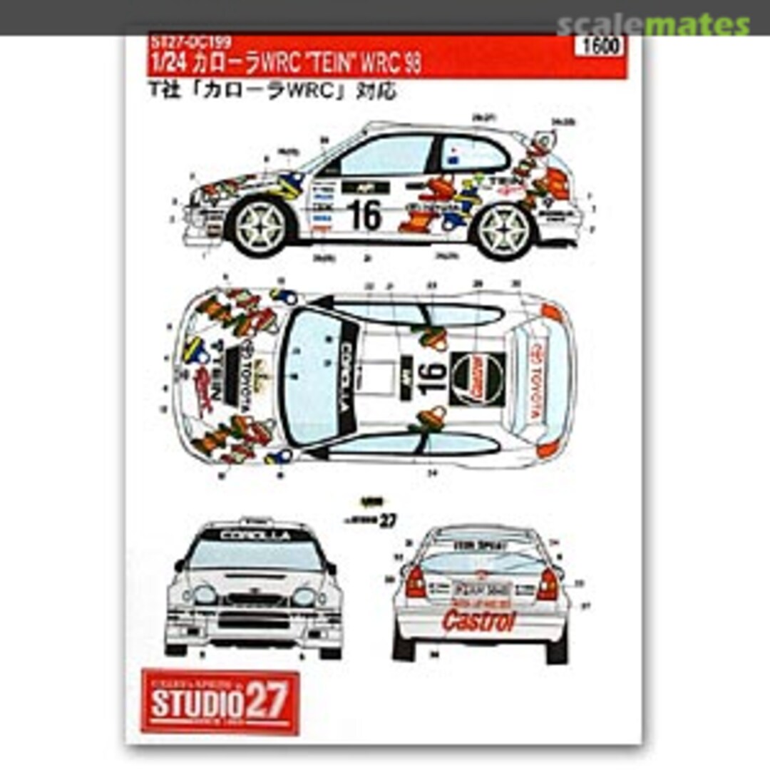 Boxart Toyota Corolla WRC ST27-DC199 Studio27