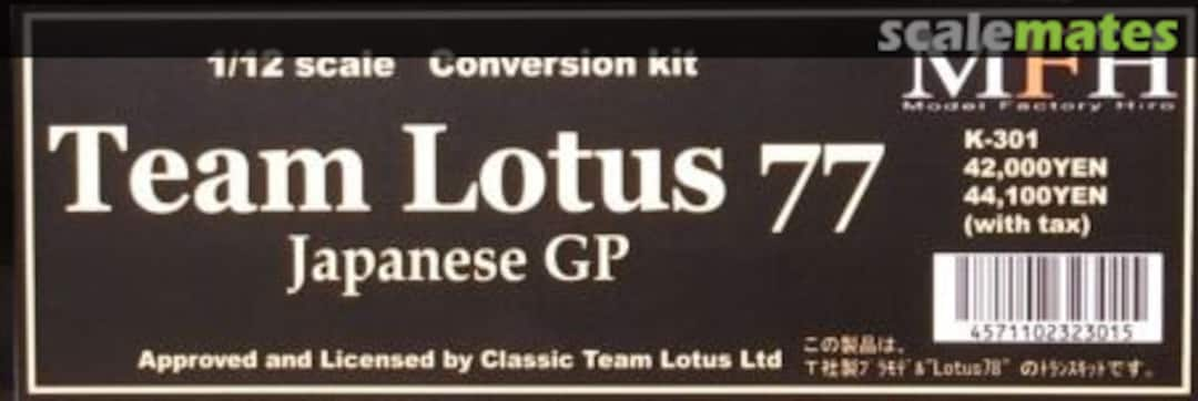 Boxart Lotus 77 K-301 Model Factory Hiro