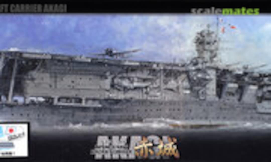 1:700 Akagi 赤城 (Fujimi 46087)