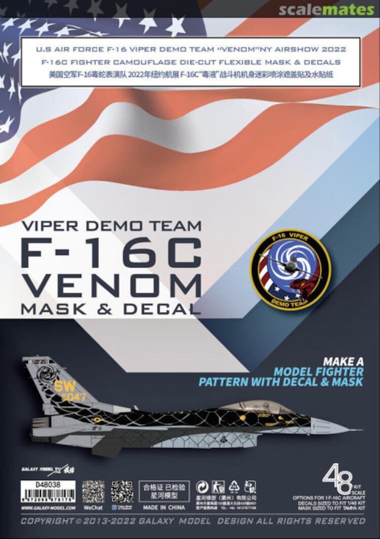 Boxart Viper Demo Team F-16C Venom Mask & Decal D48038 Galaxy Model