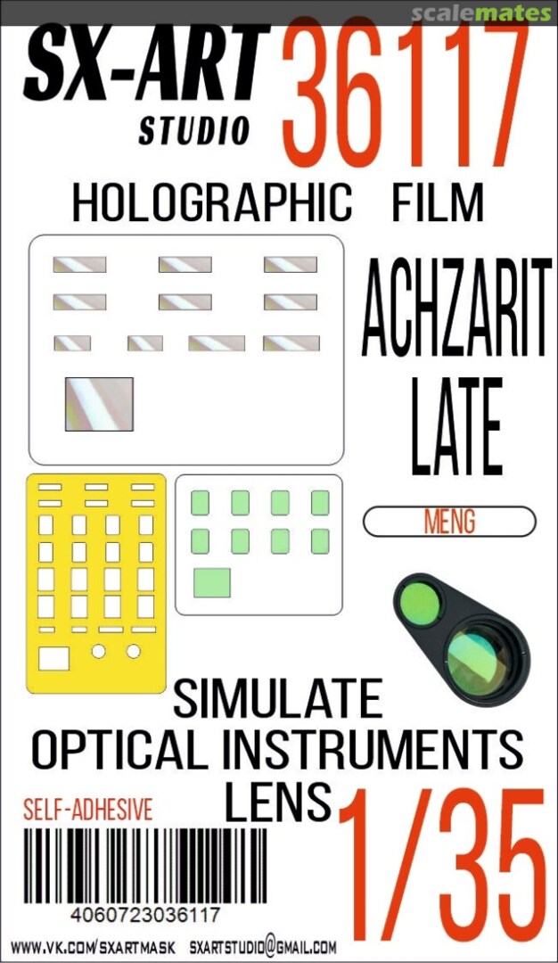 Boxart Achzarit Late holographic film 36117 SX-Art