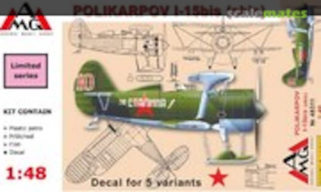 1:48 Polikarpov I-15 bis (AMG 48311)