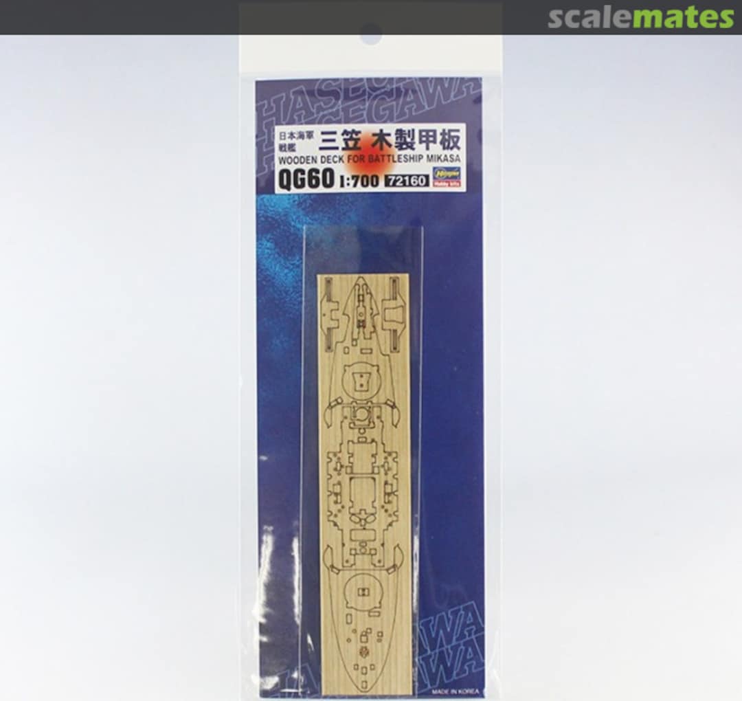 Boxart IJN BattleShip Mikasa Wood Deck Panel 72160 Hasegawa