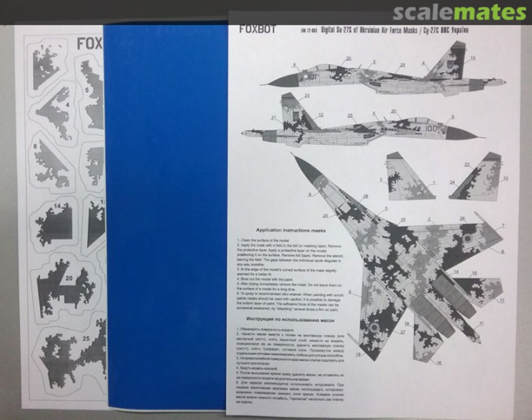 Boxart Masks for Digital Su-27S FM72-003 Foxbot