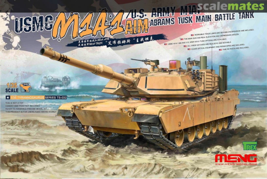 Boxart M1A1 AIM / M1A1 TUSK TS-032 Meng Model