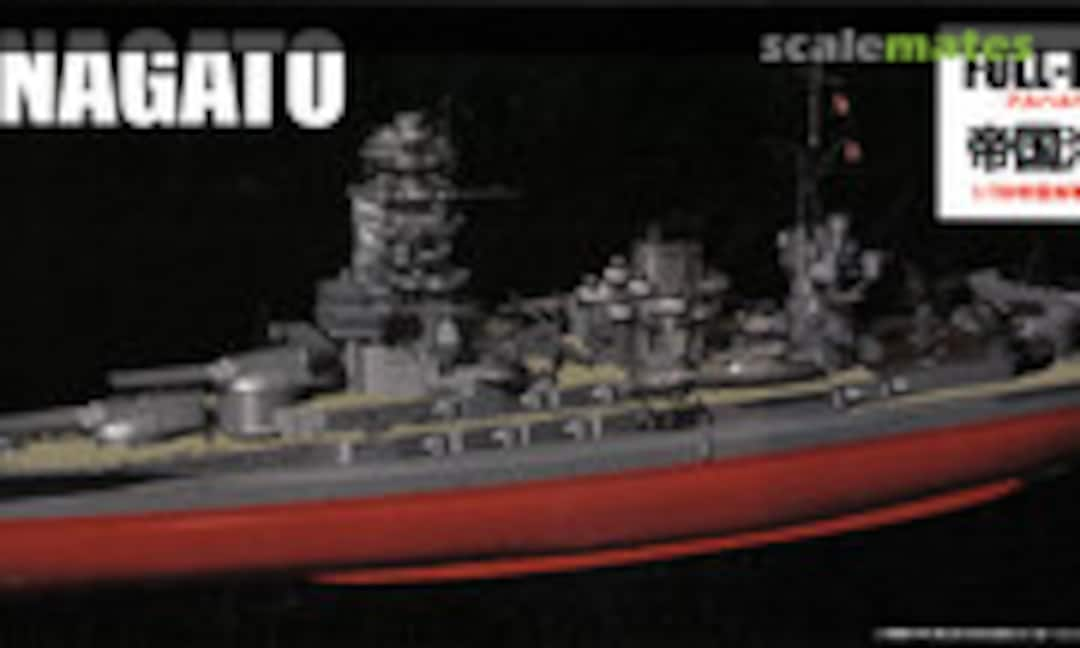 1:700 Japanese Navy Battleship Nagato (Fujimi 45162)