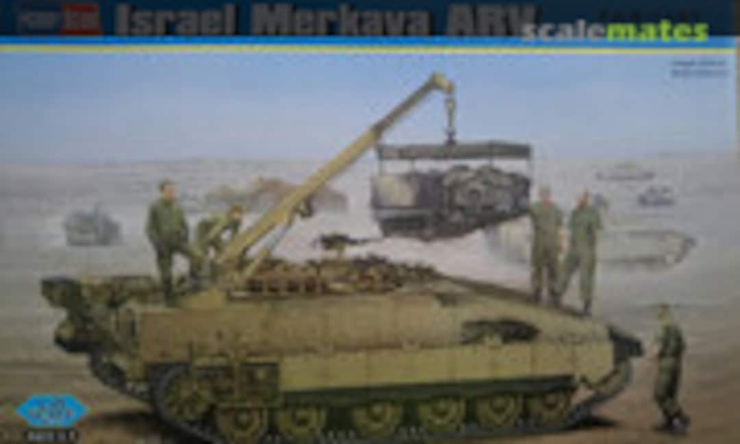 1:35 Merkava ARV (HobbyBoss 82457)