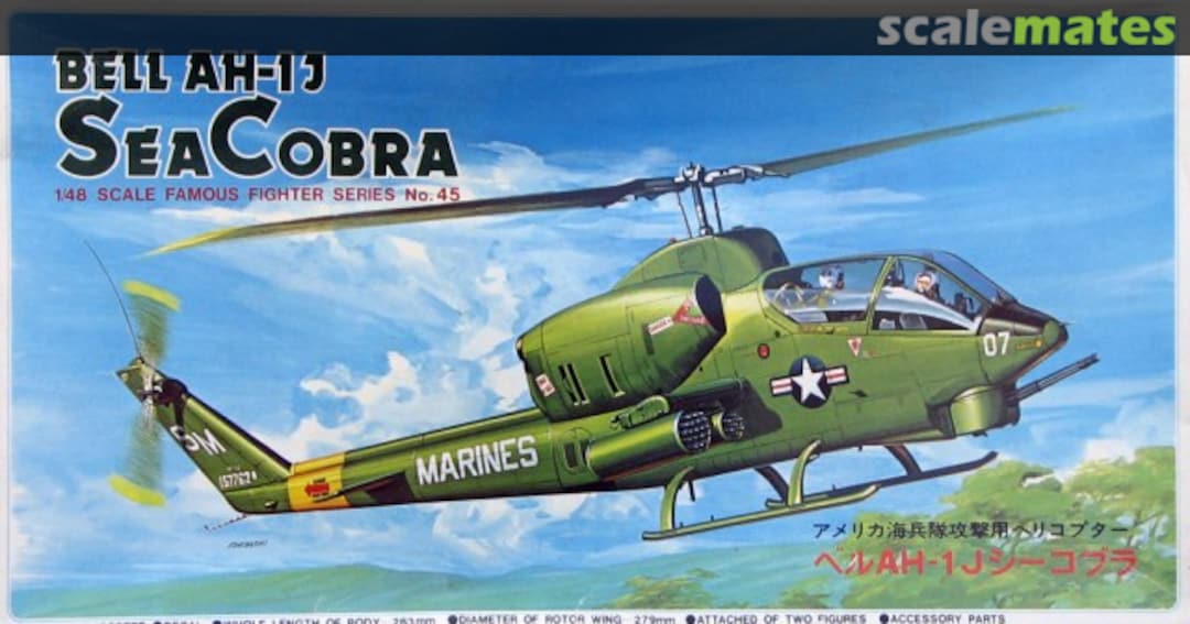 Boxart AH-1J Sea Cobra 5A-45 Fujimi