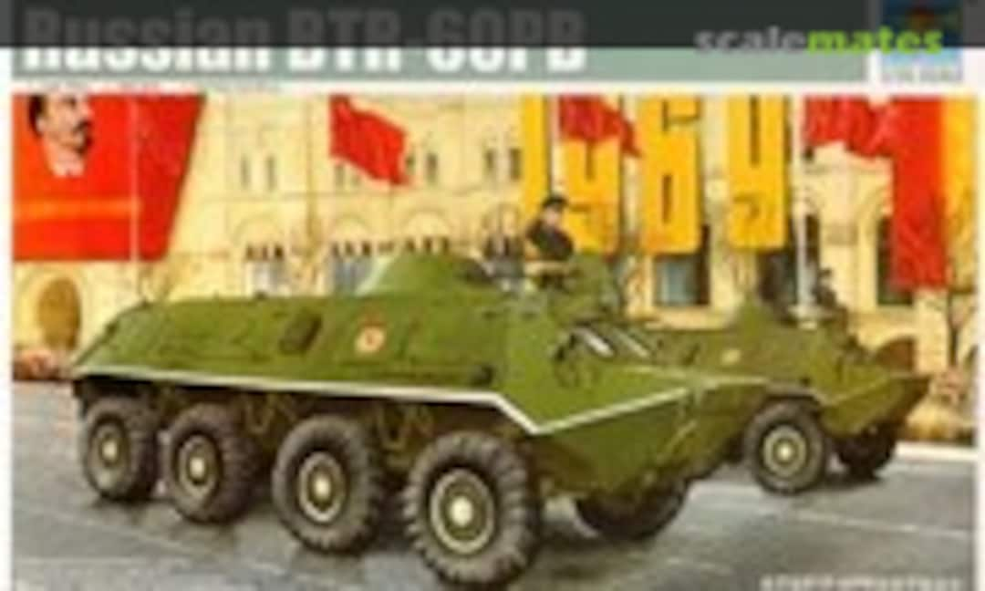 1:35 BTR-60PB (Trumpeter 01544)