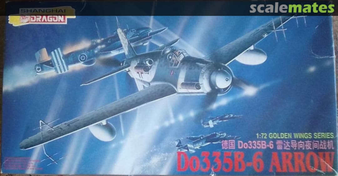 Boxart Do 335B-6 Arrow 5010 Shanghai Dragon