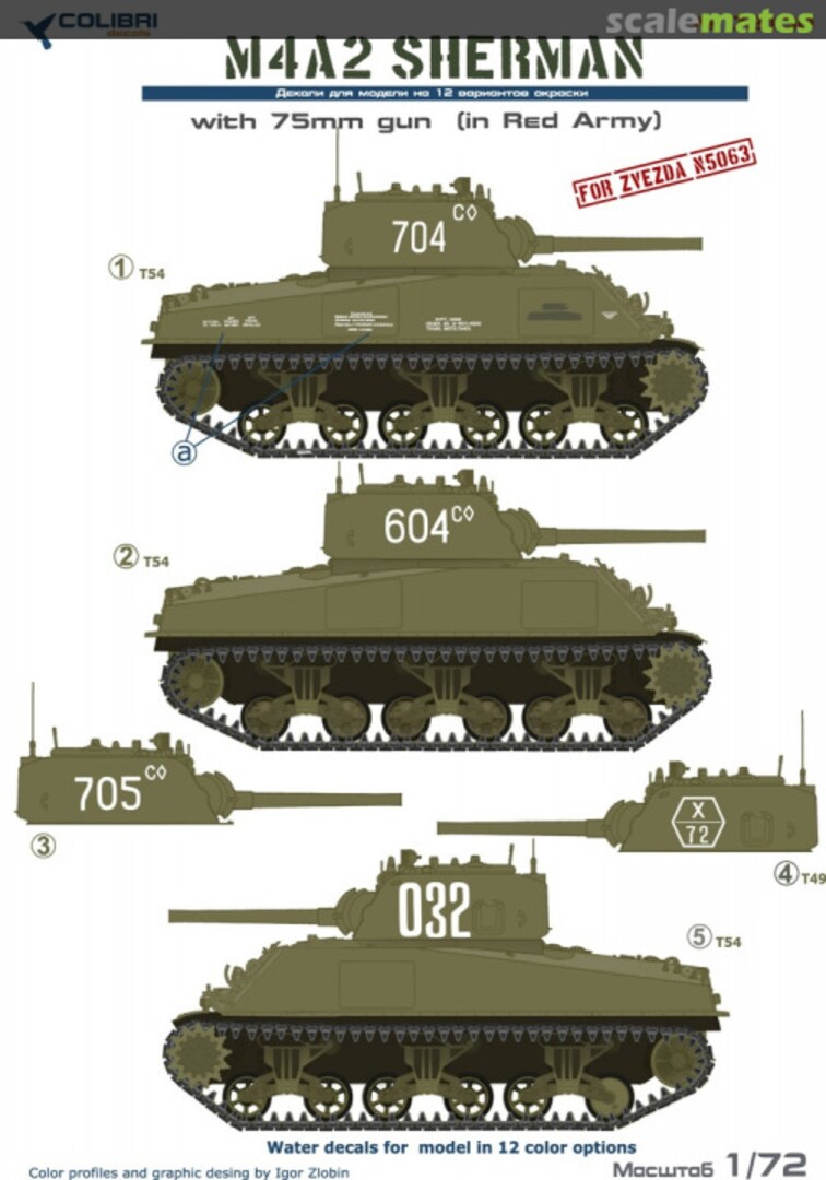 Boxart M4A2 Sherman with 75mm gun (in Red Army) 72130 Colibri Decals