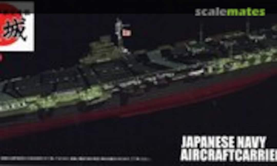 1:700 IJN Aircraft Carrier Amagi w/Photo-Etched Parts (Fujimi 45209)