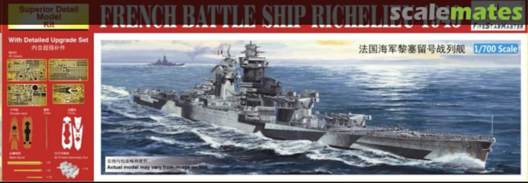 Boxart French Battleship Richelieu 1943 FSM17001 Five Star Master