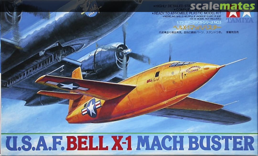 Boxart Bell X-1 Mach Buster 60601 Tamiya