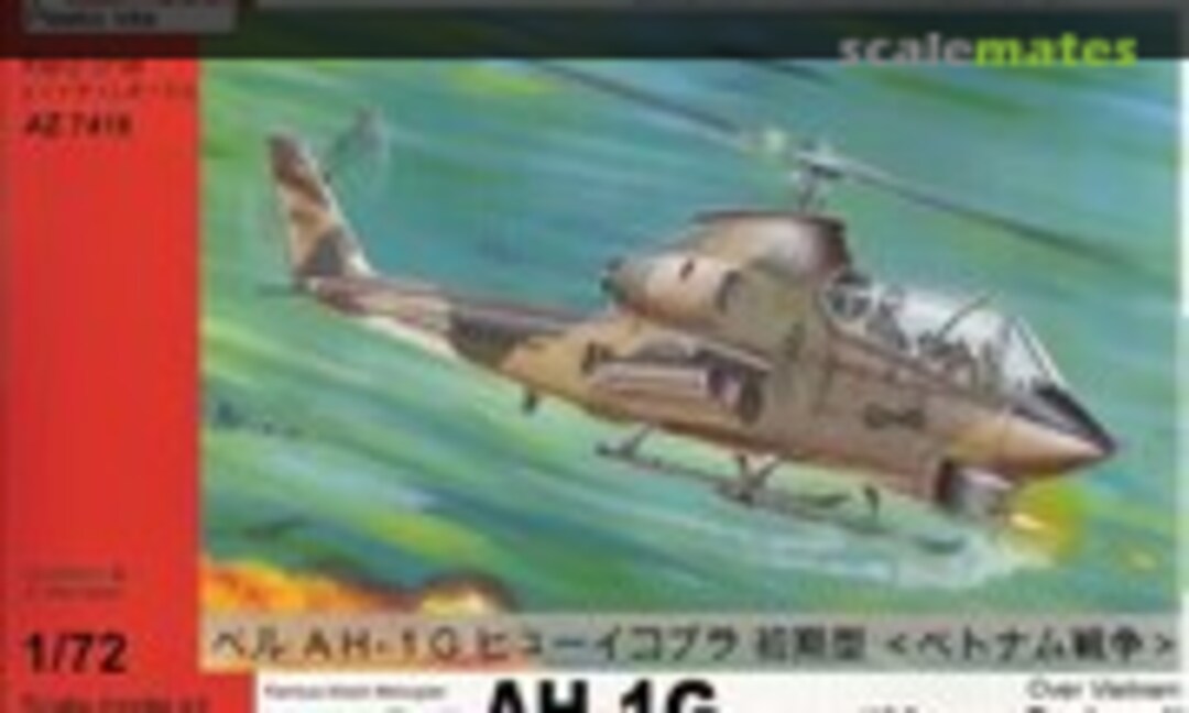 1:72 Bell AH-1G Huey Cobra (AZmodel AZ7416)