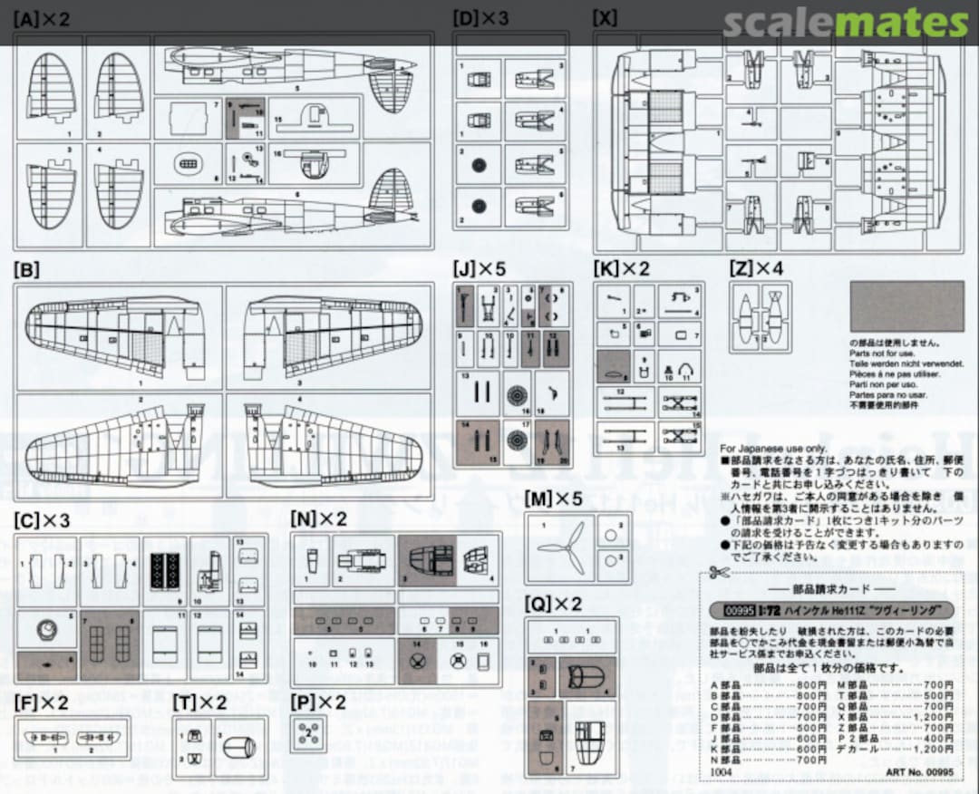 Contents Heinkel He111Z `Zwilling´ 00995 Hasegawa