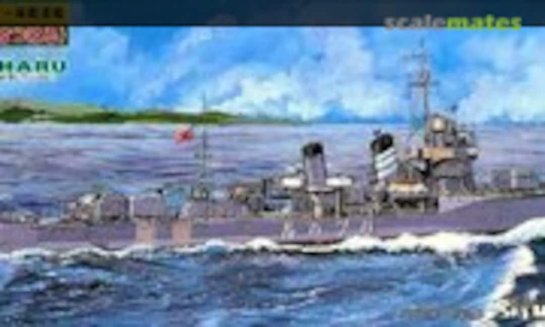 1:700 IJN Destroyer Hatsuharu (Pit-Road W28)