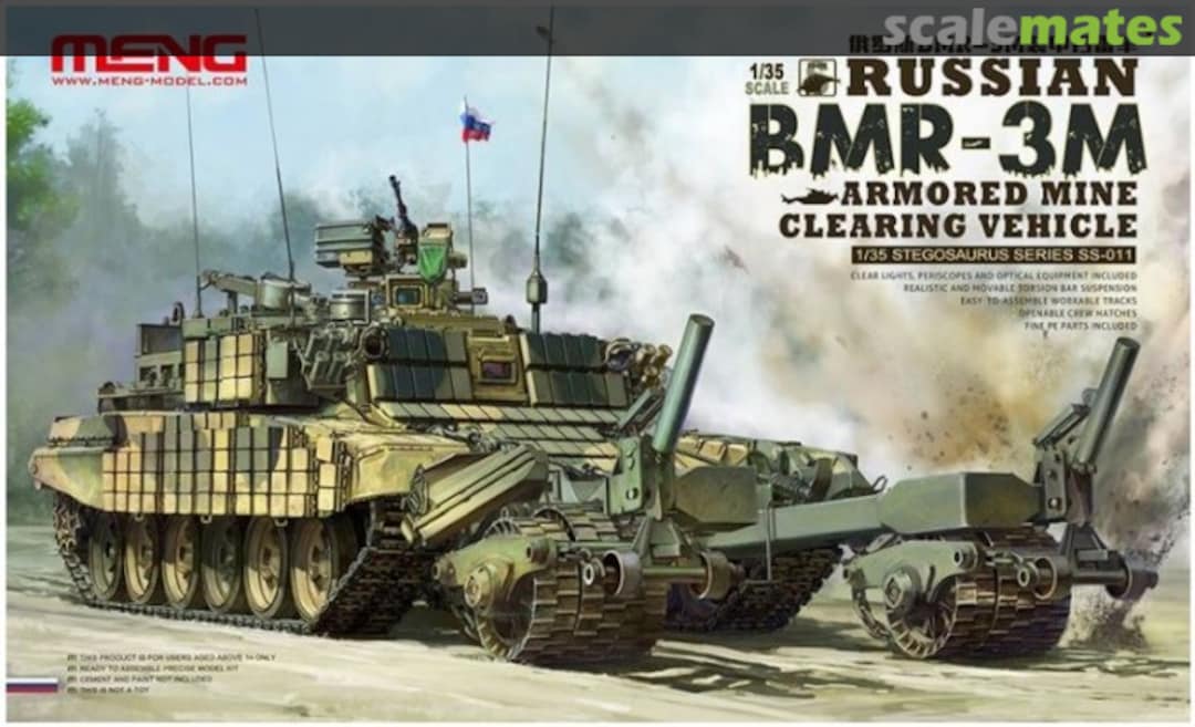 Boxart BMR-3M SS-011 Meng Model