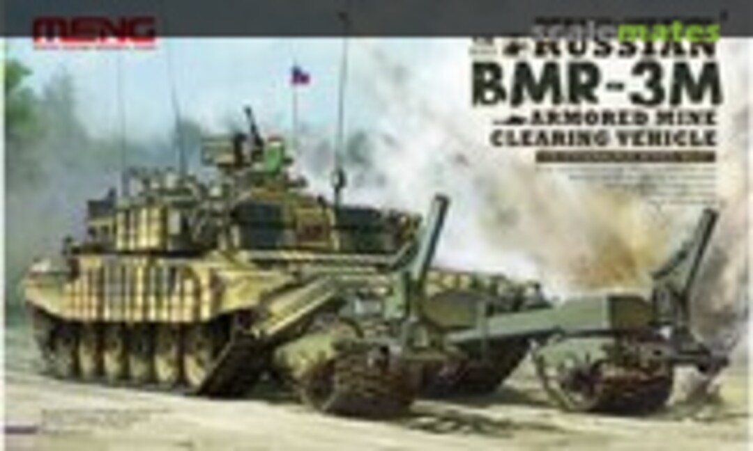 1:35 BMR-3M (Meng Model SS-011)