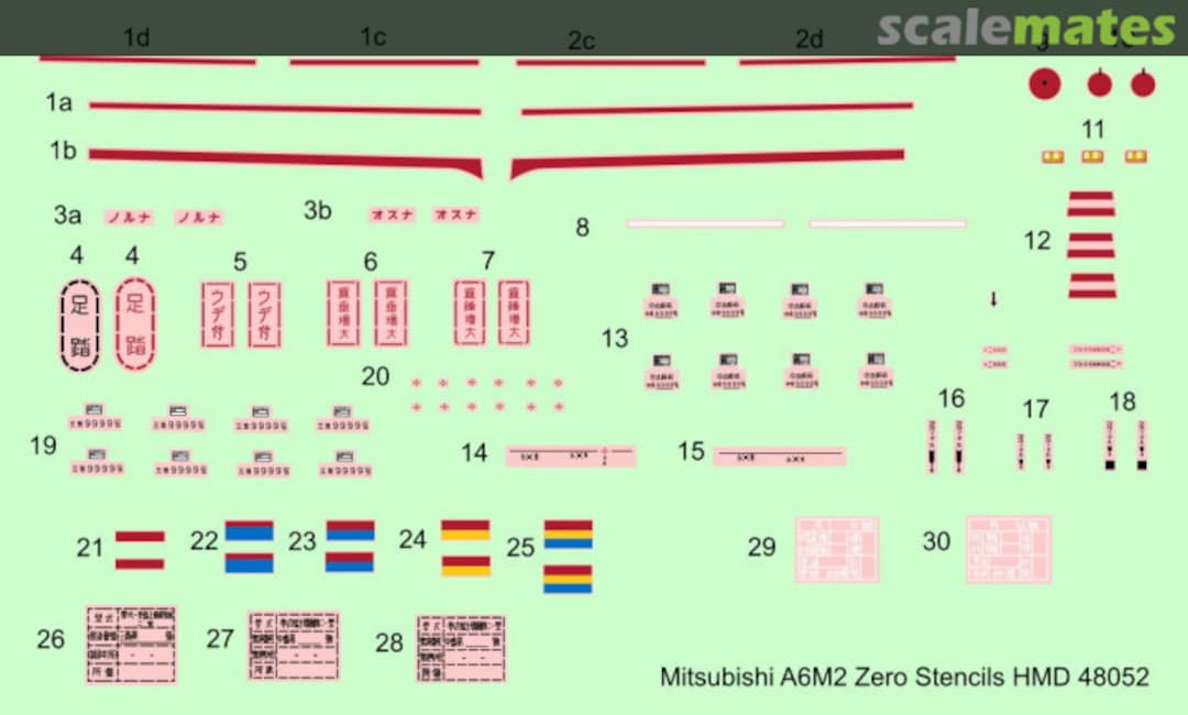 Boxart Mitsubishi A6M2 'Zero' Stencils HMD48052 H-Models Decals