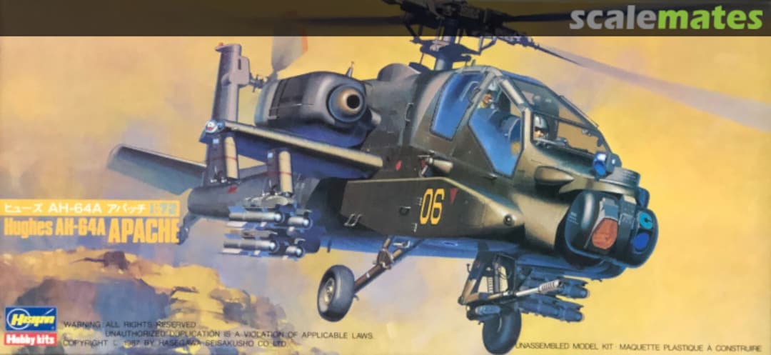 Boxart AH-64A Apache 808 Hasegawa