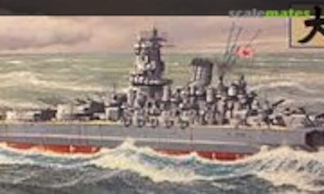 1:350 IJN Yamato (Tamiya 78014)