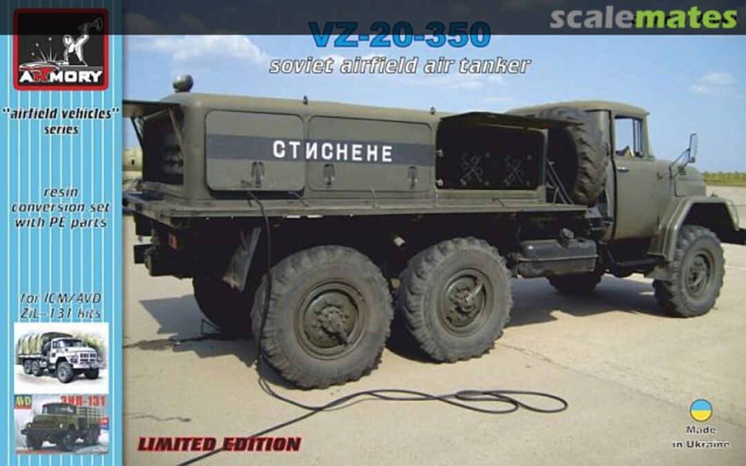 Boxart VZ-20-350 M72304b Armory