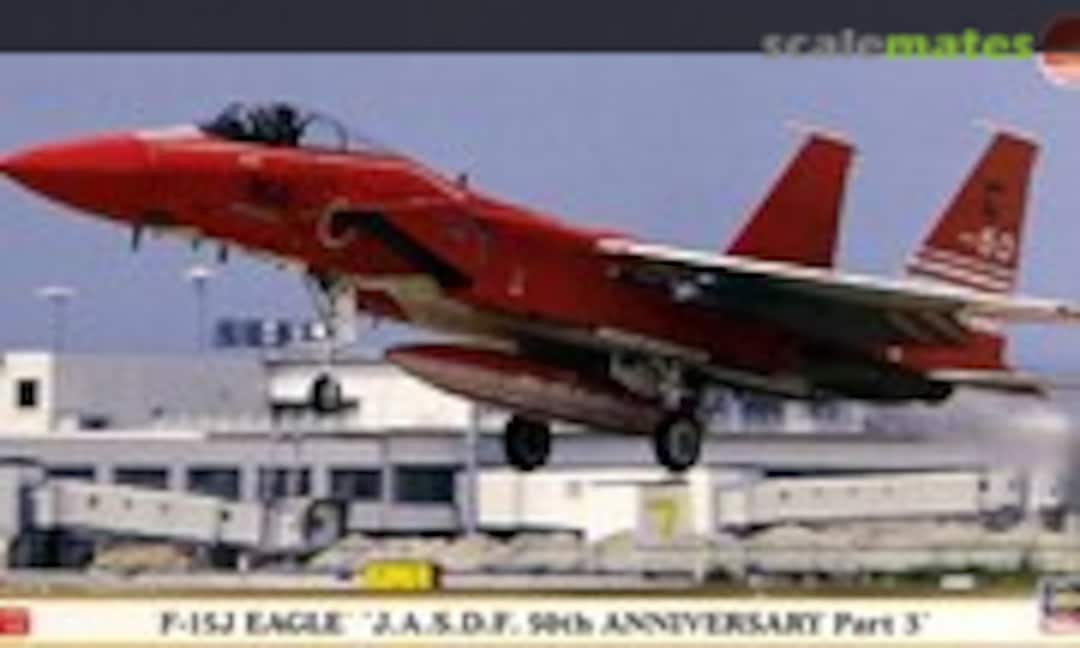 1:72 F-15J Eagle `J.A.S.D.F. 50th Anniversary Part 3´ (Hasegawa 00778)